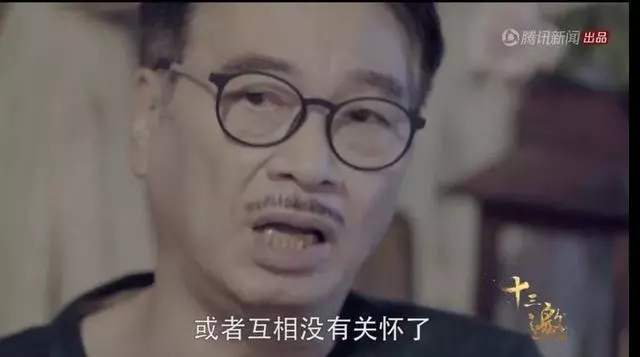 娛樂圈未解之謎解了一個:周星馳吳孟達老死不相往來的原因浮出水面