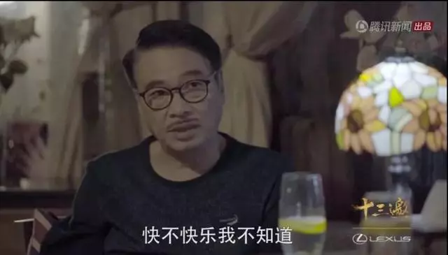 娛樂圈未解之謎解了一個:周星馳吳孟達老死不相往來的原因浮出水面