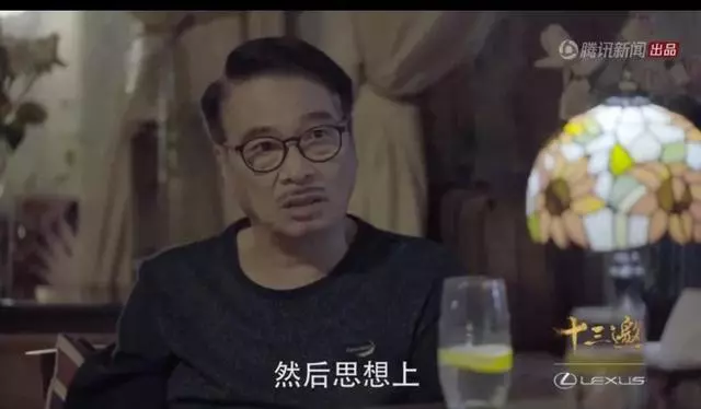 娛樂圈未解之謎解了一個:周星馳吳孟達老死不相往來的原因浮出水面
