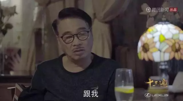 娛樂圈未解之謎解了一個:周星馳吳孟達老死不相往來的原因浮出水面