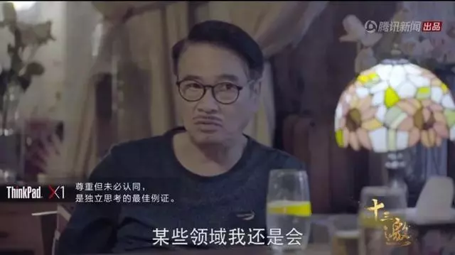 娛樂圈未解之謎解了一個:周星馳吳孟達老死不相往來的原因浮出水面