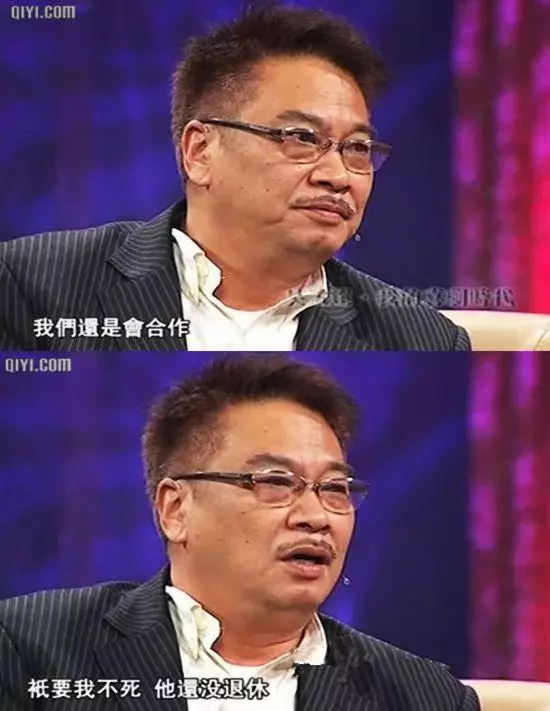 娛樂圈未解之謎解了一個:周星馳吳孟達老死不相往來的原因浮出水面