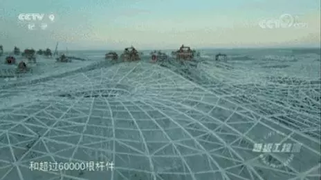 北京大興國際機場首飛 揭秘背後的黑科技和世界之最