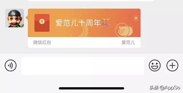微信大更新!小程序變身效率神器,還有這些新變化你要知道