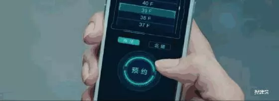 騰訊的辦公樓竟然這麼先進了,怪不得那麼多員工自願加班不想回家