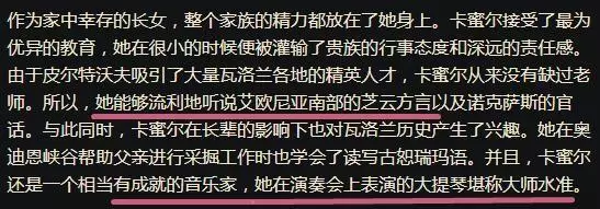 「LOL叫你來看電影啦!」新賽季的MV到底隱藏了多少彩蛋和秘密?