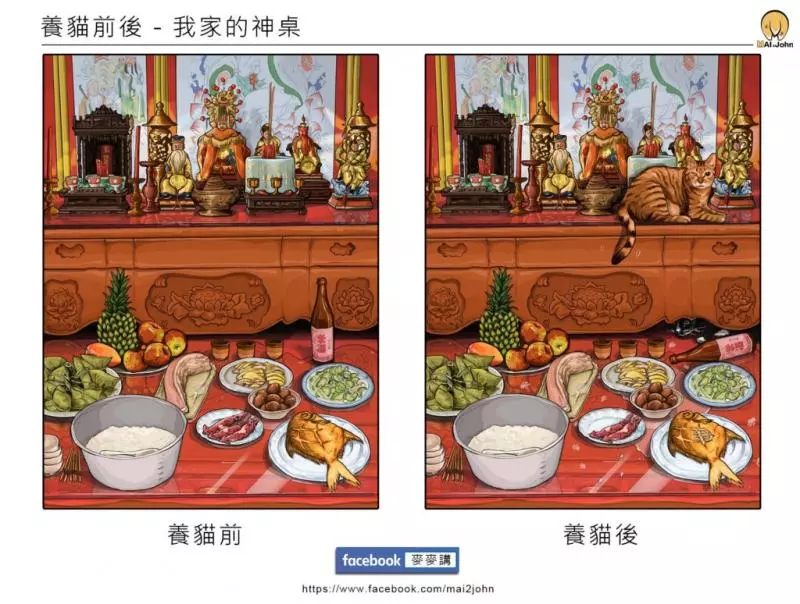14件「只有家中被汪喵佔據」才會懂的奴才人生 爸爸媽媽都是變心最快的那一個!