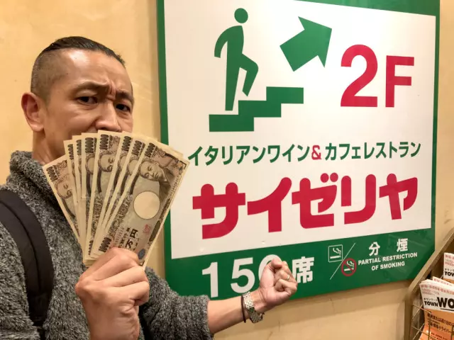 用力灑錢!記者到最平價餐廳挑戰「30000元吃一餐」 點完卻超後悔