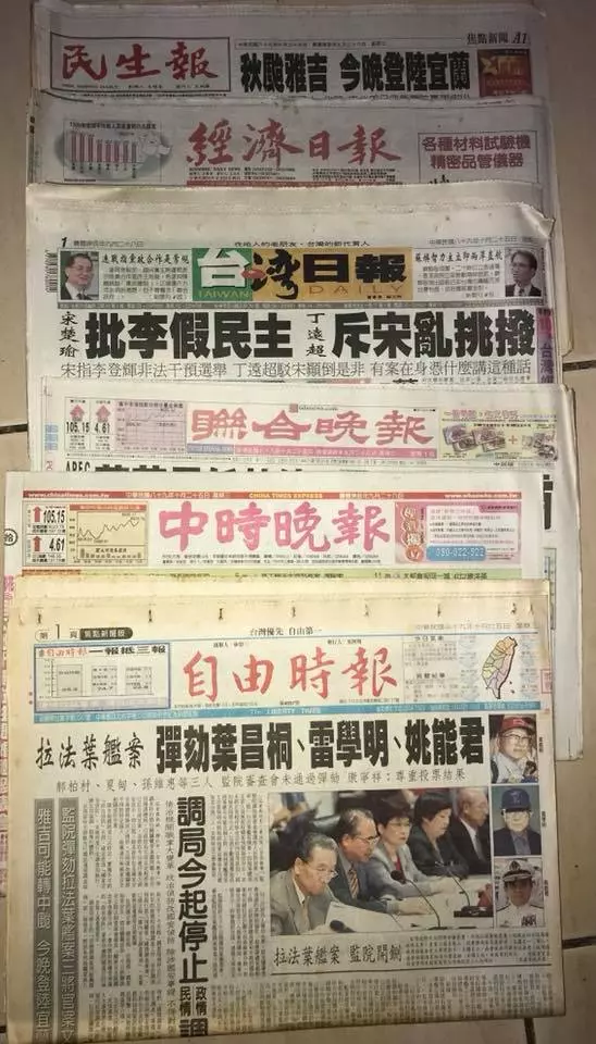 暖心爸蒐集「女兒出生當晚所有報紙」 自製浪漫時空膠囊當18歲禮物♥