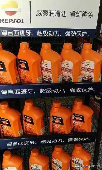 摩托車如何自己動手保養