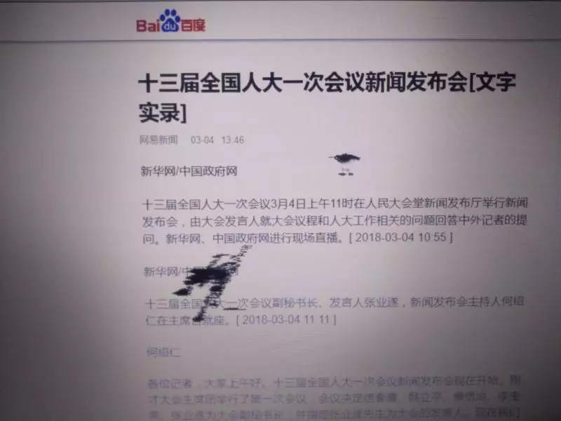 很快就要換新的?9個會害你浪費錢的「嚴重損壞3C產品」錯誤日常習慣