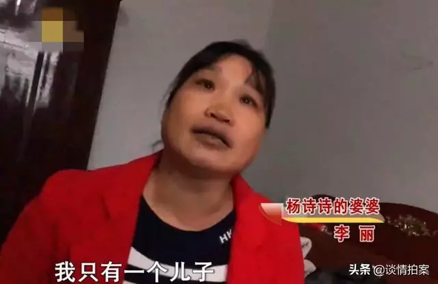 結婚7天,她跪著向婆婆坦白了一個秘密,婆婆聽後堅決要兒子離婚