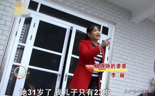 結婚7天,她跪著向婆婆坦白了一個秘密,婆婆聽後堅決要兒子離婚