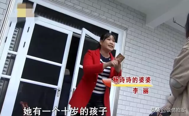 結婚7天,她跪著向婆婆坦白了一個秘密,婆婆聽後堅決要兒子離婚