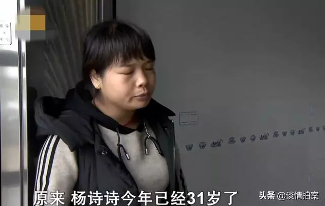 結婚7天,她跪著向婆婆坦白了一個秘密,婆婆聽後堅決要兒子離婚