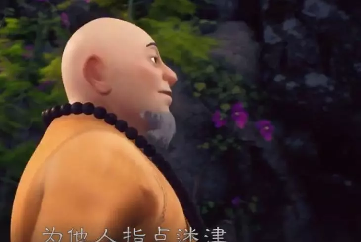 渡人易渡己難! 一禪以為「善於安慰者皆沒煩惱」 老和尚笑他天真:「人總是在開解別人時振振有詞」