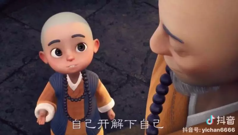 渡人易渡己難! 一禪以為「善於安慰者皆沒煩惱」 老和尚笑他天真:「人總是在開解別人時振振有詞」