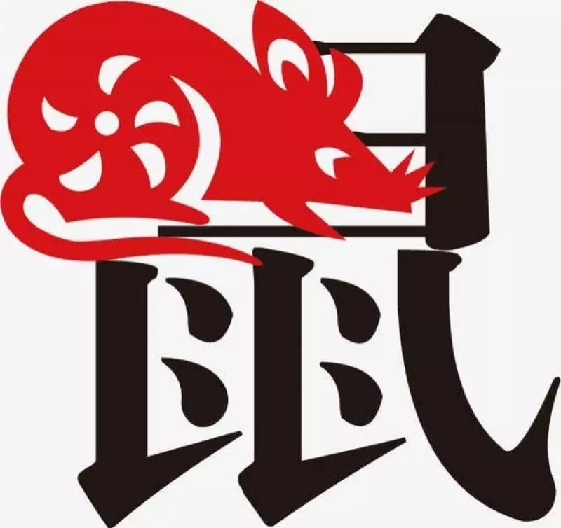 2019年農曆新年12生肖幸運顏色!大年初一就這樣穿,穿對顏色好運一整年