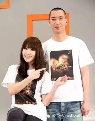 38歲蕭亞軒「素顏照」意外流出,真的嚇壞所有人!這也差太多了吧!難怪以前從沒看過她素顏!