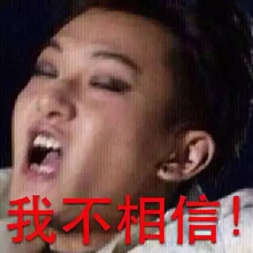 38歲蕭亞軒「素顏照」意外流出,真的嚇壞所有人!這也差太多了吧!難怪以前從沒看過她素顏!