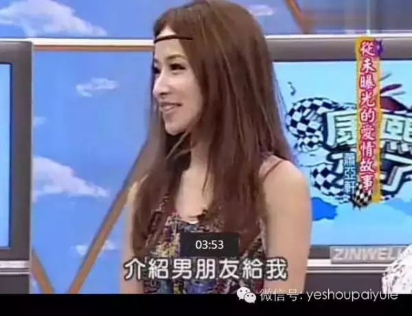 38歲蕭亞軒「素顏照」意外流出,真的嚇壞所有人!這也差太多了吧!難怪以前從沒看過她素顏!