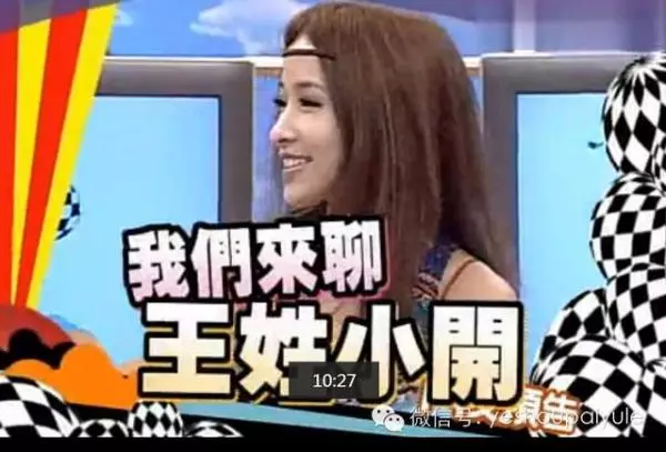 38歲蕭亞軒「素顏照」意外流出,真的嚇壞所有人!這也差太多了吧!難怪以前從沒看過她素顏!