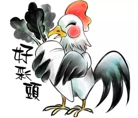 今天開始要格外留心了,一位猴,一位豬,一位雞,一位蛇,一位羊~必須轉啊~