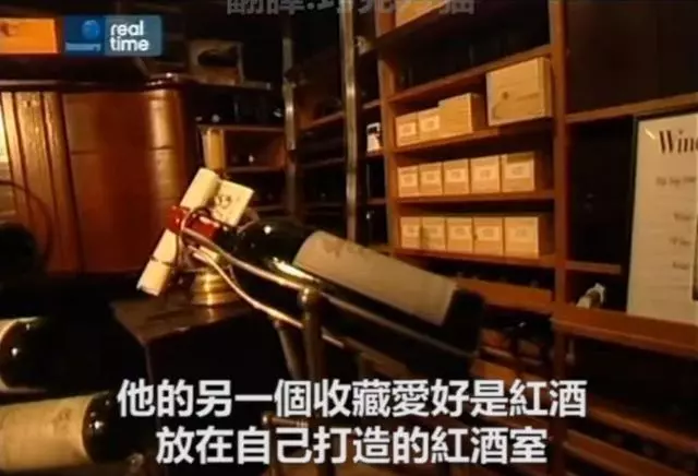 明星生活太奢華,劉嘉玲、王祖藍豪宅超級大,可以踩自行車!