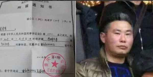 勇!重慶男子上街演講 呼籲罷免習近平