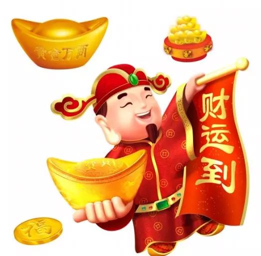 「屬龍屬蛇」人:2019年是「上上等運勢」哦!家裡有這2個生肖的快來接吧,不接不靈!