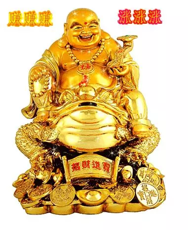 「屬龍屬蛇」人:2019年是「上上等運勢」哦!家裡有這2個生肖的快來接吧,不接不靈!