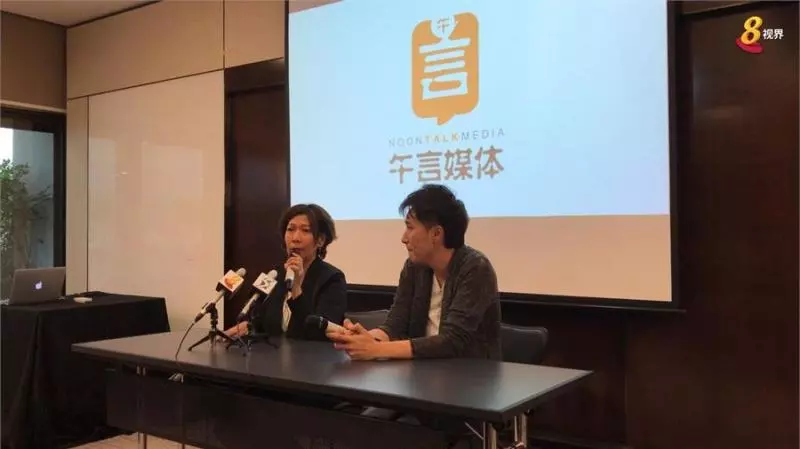 新加坡國防部長:馮偉衷靠人工輔助器,維持心肺功能