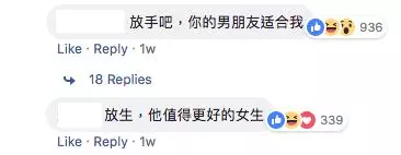 男友不賭不嫖有上進心,UTAR生卻迷上花天酒地的play boy?