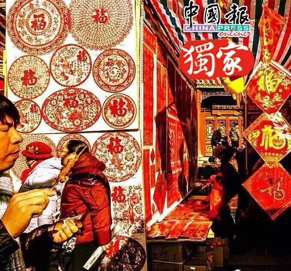 中國人都好面子,過年消費7天花掉半年工資!