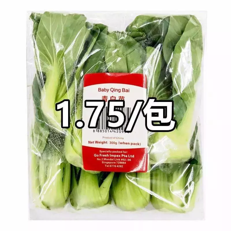 以2019年最新消費標準算 一個中國人在新加坡生活要花多少錢