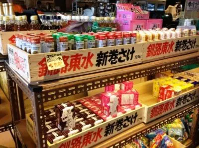 逛夠了普通超市?不差錢就來新加坡這些高級超市看看吧!