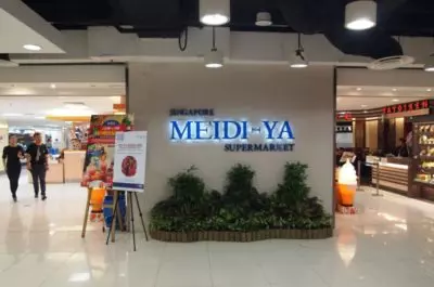 逛夠了普通超市?不差錢就來新加坡這些高級超市看看吧!