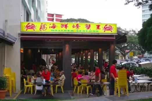 新加坡東北部的隱藏美食 Ang Mo Kio讓你好味與氣質兼得!