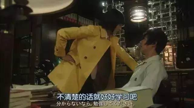 當你有危險時,請無視所有規則日本媽媽給孩子的10條家規,受益一生