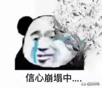 答對一半就算你是考試鬼才,就這24道題我想了一年