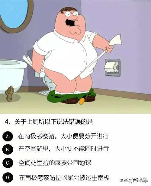 答對一半就算你是考試鬼才,就這24道題我想了一年
