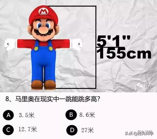 答對一半就算你是考試鬼才,就這24道題我想了一年