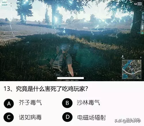 答對一半就算你是考試鬼才,就這24道題我想了一年