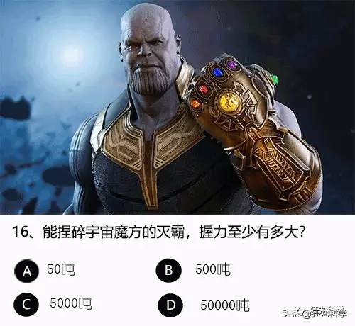 答對一半就算你是考試鬼才,就這24道題我想了一年