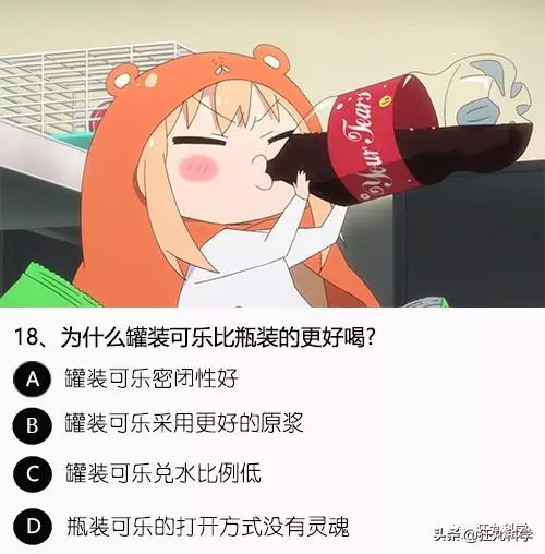 答對一半就算你是考試鬼才,就這24道題我想了一年