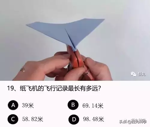 答對一半就算你是考試鬼才,就這24道題我想了一年
