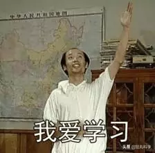 答對一半就算你是考試鬼才,就這24道題我想了一年
