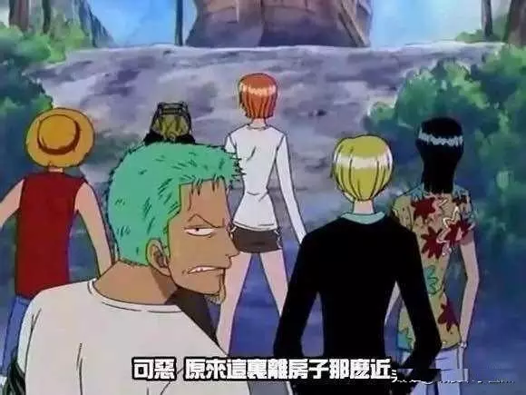 這些謎題一旦解開就會毀了《海賊王》!尾田要三思呀!