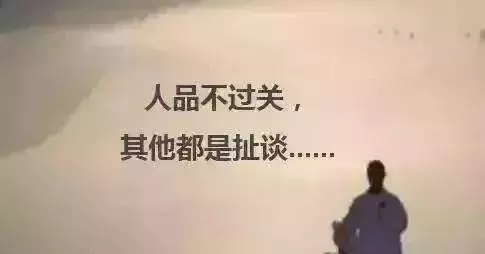 人窮,多喝酒;人富,別碰賭!(說的真好)