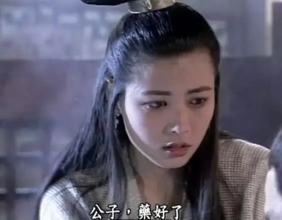 吳宗憲最戀戀不忘的女人,兩次遭遇渣男,如今47歲與兒子相依為命,近照曝光不敢認